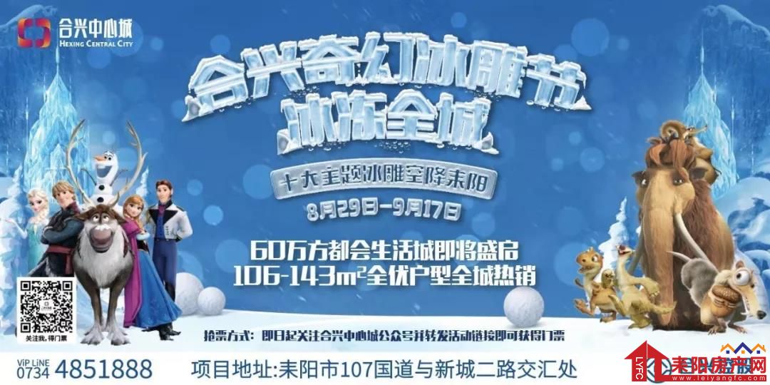 微信图片_20190822105000.jpg