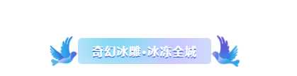 微信截图_20190822105639.png