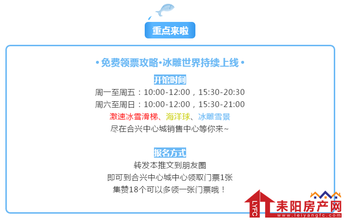 微信截图_20190822105334.png