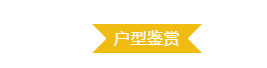 微信截图_20190822105352.png