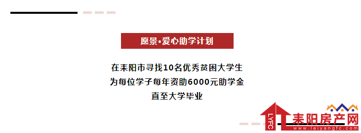 微信截图_20190823113327.png