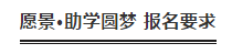 微信截图_20190823113339.png