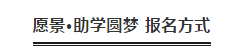 微信截图_20190823113351.png