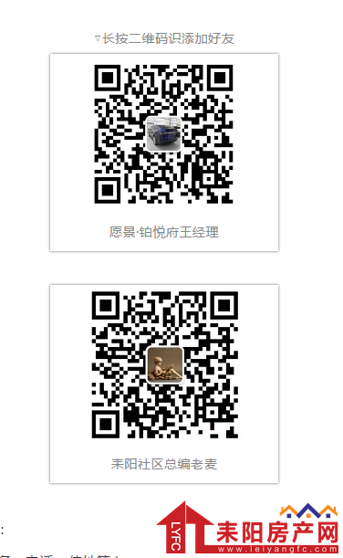 微信截图_20190823114027.png