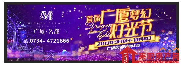 微信截图_20190826100509.png