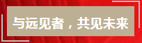 微信截图_20190826114917.png