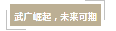 微信截图_20190826113701.png