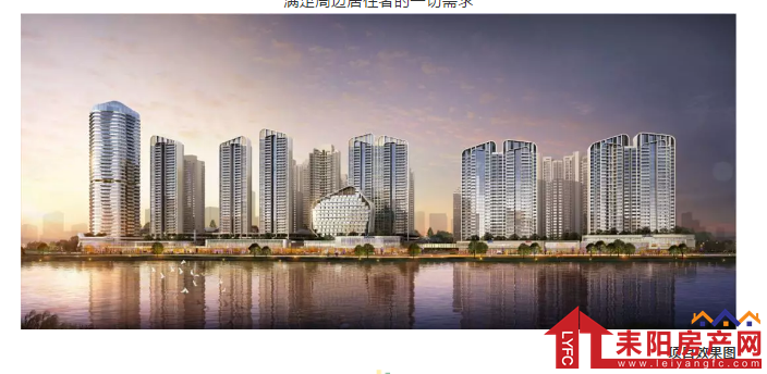 微信截图_20190826113741.png