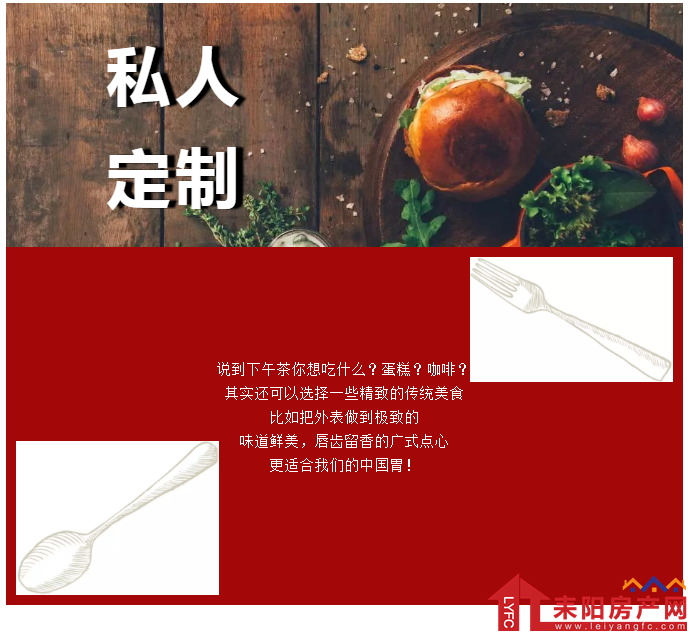 微信截图_20190826142915.png