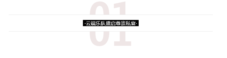 微信截图_20190826142931.png