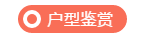 微信截图_20190826143211.png