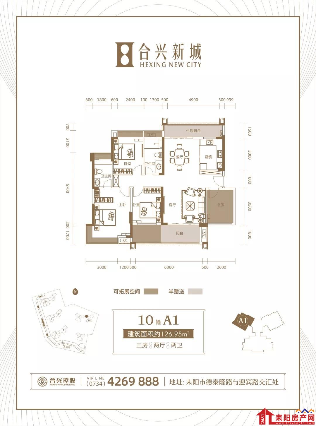 微信图片_20190826143218.jpg