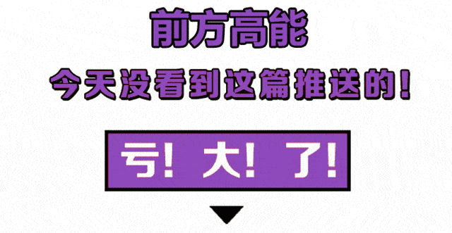 微信图片_20190828085441.gif