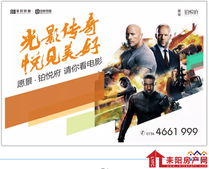 微信截图_20190828085525.png