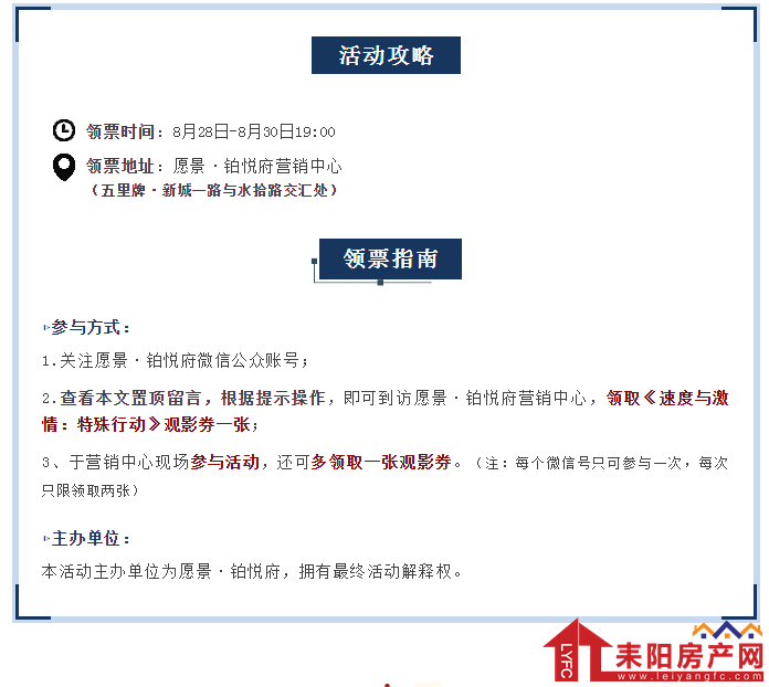 微信截图_20190828090453.png
