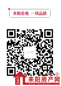 微信截图_20190828085741.png