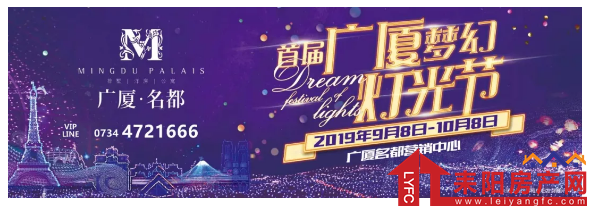 微信截图_20190829165647.png