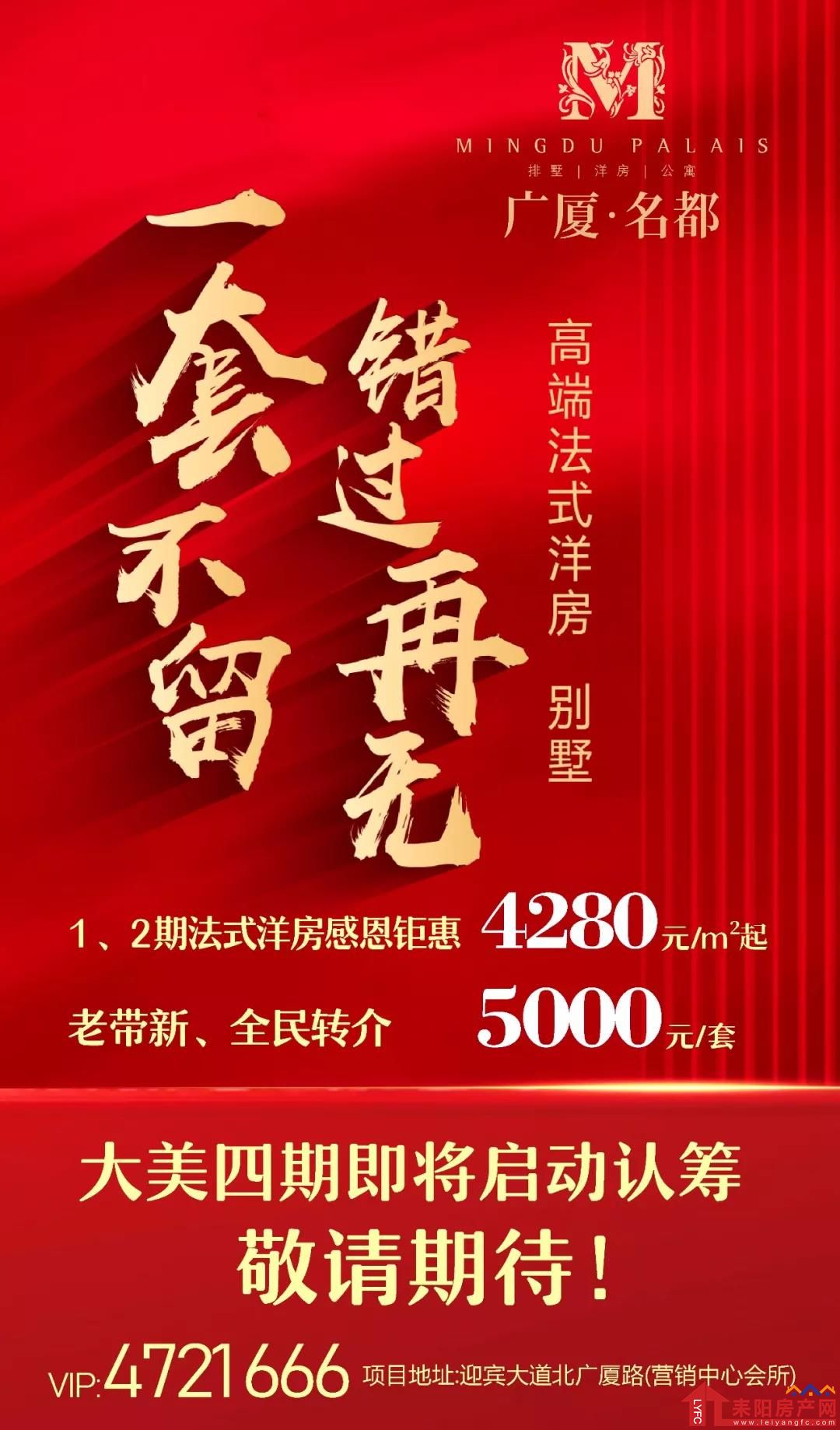 微信图片_20190829165601.jpg
