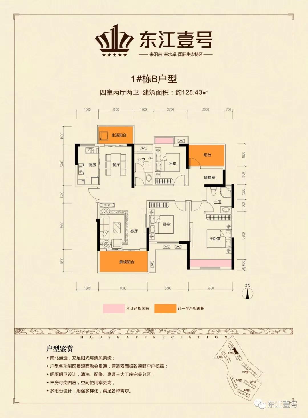 微信图片_20190911174822.jpg