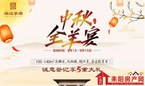 微信截图_20190912191348.png