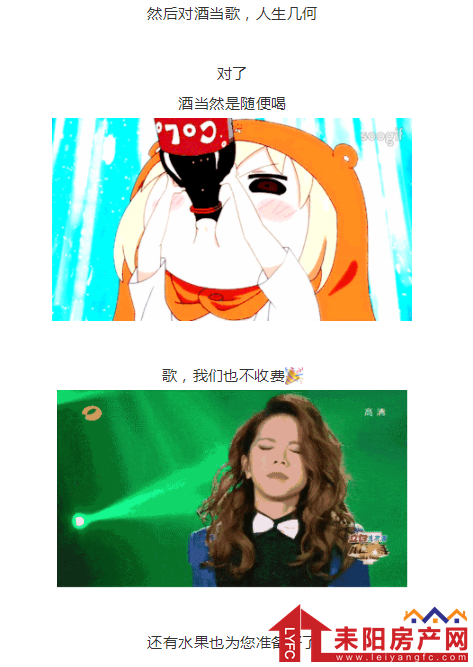 微信截图_20190912191501.png