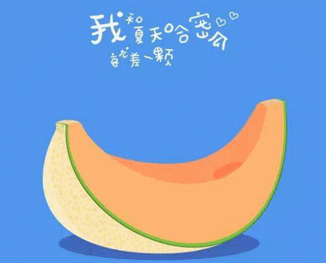 微信图片_20190921130550.gif