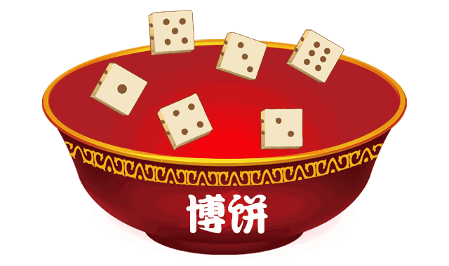 微信图片_20190921130627.gif