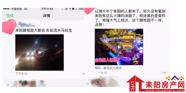 微信截图_20190923115503.png