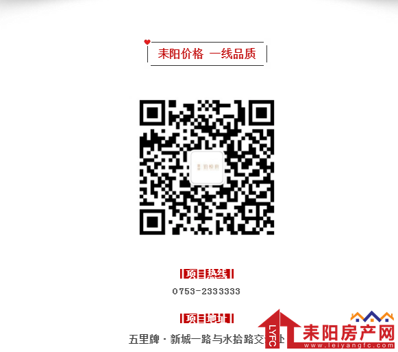 微信截图_20190926144431.png