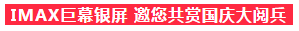 微信截图_20190928163212.png