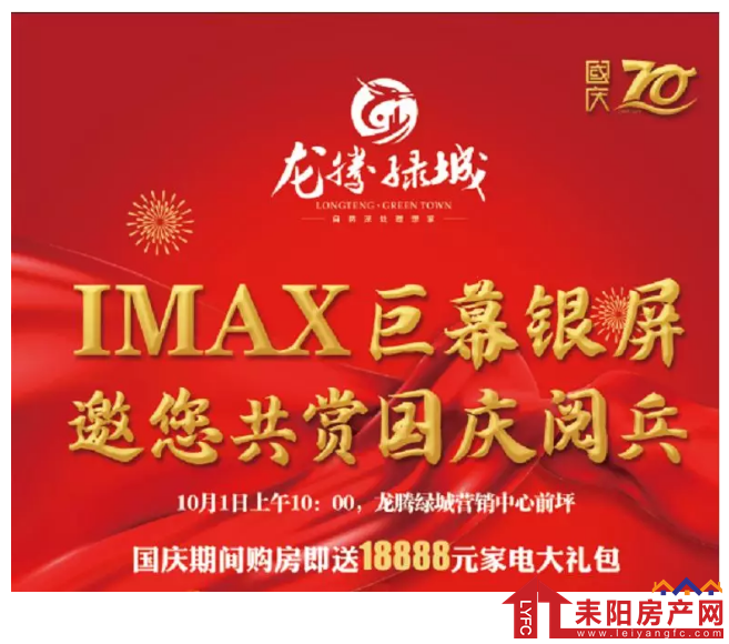 微信截图_20190928163503.png