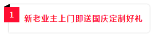 微信截图_20190928163537.png