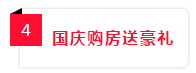 微信截图_20190928163834.png