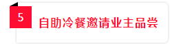 微信截图_20190928163929.png