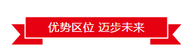 微信截图_20190928164110.png