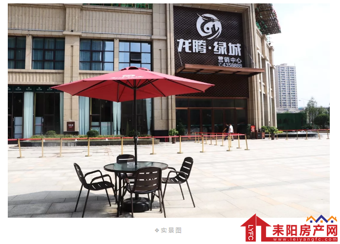 微信截图_20190928164317.png