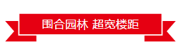 微信截图_20190928164323.png