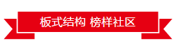 微信截图_20190928164517.png