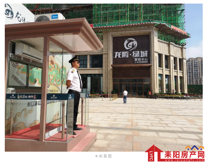 微信截图_20190928164550.png