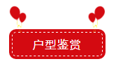 微信截图_20190928164629.png