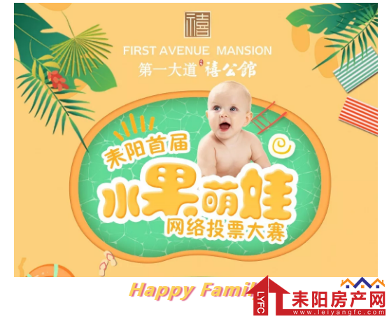 微信截图_20190928165527.png