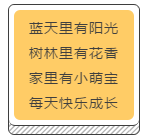 微信截图_20190928165551.png