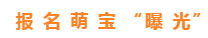 微信截图_20190928165827.png