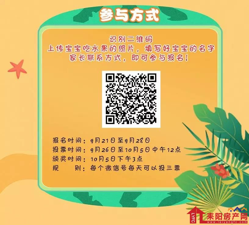 微信图片_20190928170136.jpg