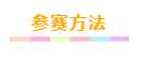 微信截图_20190928170211.png