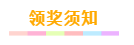 微信截图_20190928170807.png
