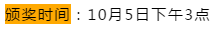 微信截图_20190928170820.png