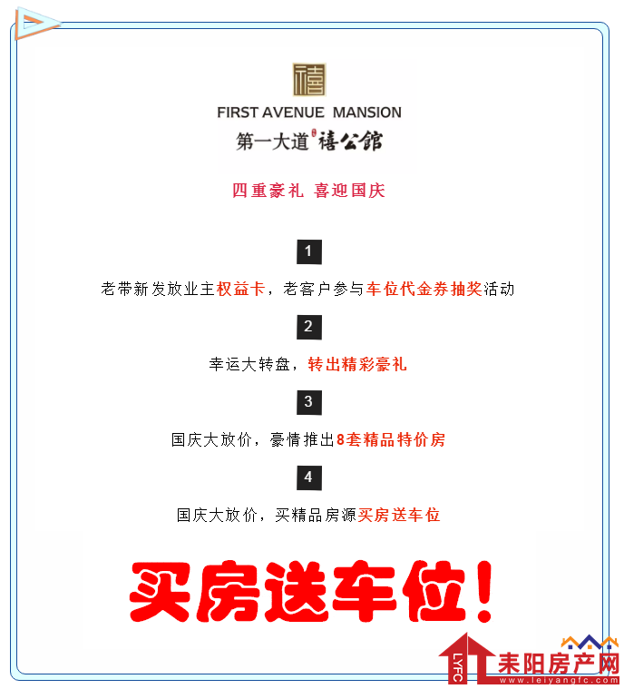 微信截图_20190928171019.png