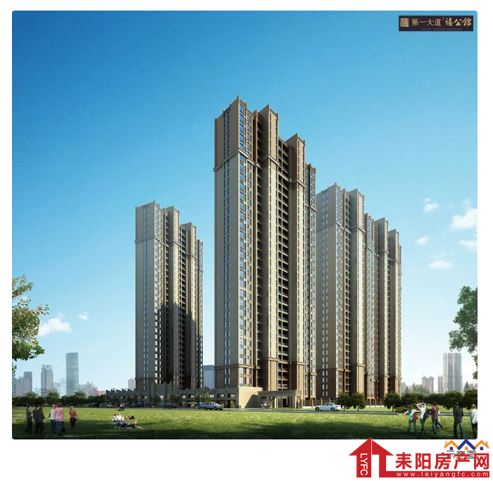 微信截图_20190928171515.png