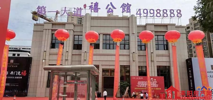微信图片_20190928171826.jpg